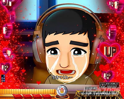 �W�����N:�`�����X�A�b�v